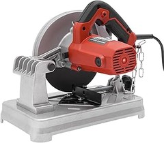 Cómo elegir la tronzadora eléctrica para metal ideal